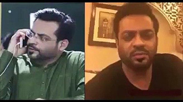 Leaked audio call of Amir Liaquat