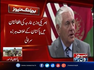 America demands for more from pakistan