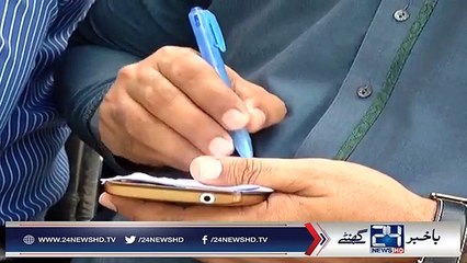 عمران خان کے  کرنوں نے کیمرے میں کی شرٹ پہاڑ دی تازہ ترین خبر