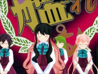 【艦これMMD】私達を東京に連れ戻して【MAD-AMV】