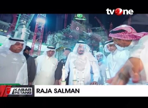 Profil Raja Arab Saudi, Salman Bin Abdulaziz