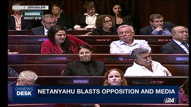 i24NEWS DESK | Israeli president attacks government in parliament | Monday, October 23rd 2017