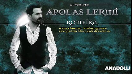 Apolas Lermi - Mana