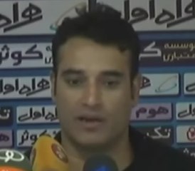 مرور بازی سپیدرود و پدیده