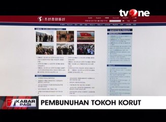 Kasus Kim Jong-nam, Korea Utara Salahkan Pemerintah Malaysia