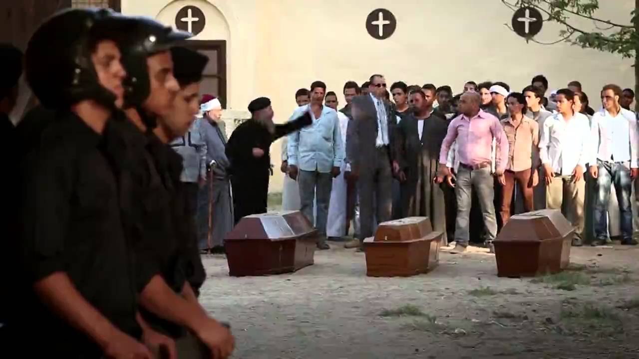 أخت تريز - مشهد يجسد جنازة المسيحيين بمشاركة شيخ الازهر"يا مبارك يا طيار قلب القبطى مولع نار"