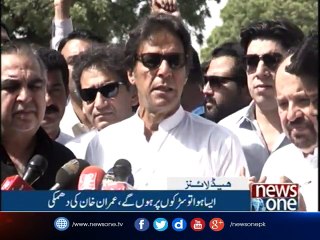 Headlines 6AM | 24-october-2017