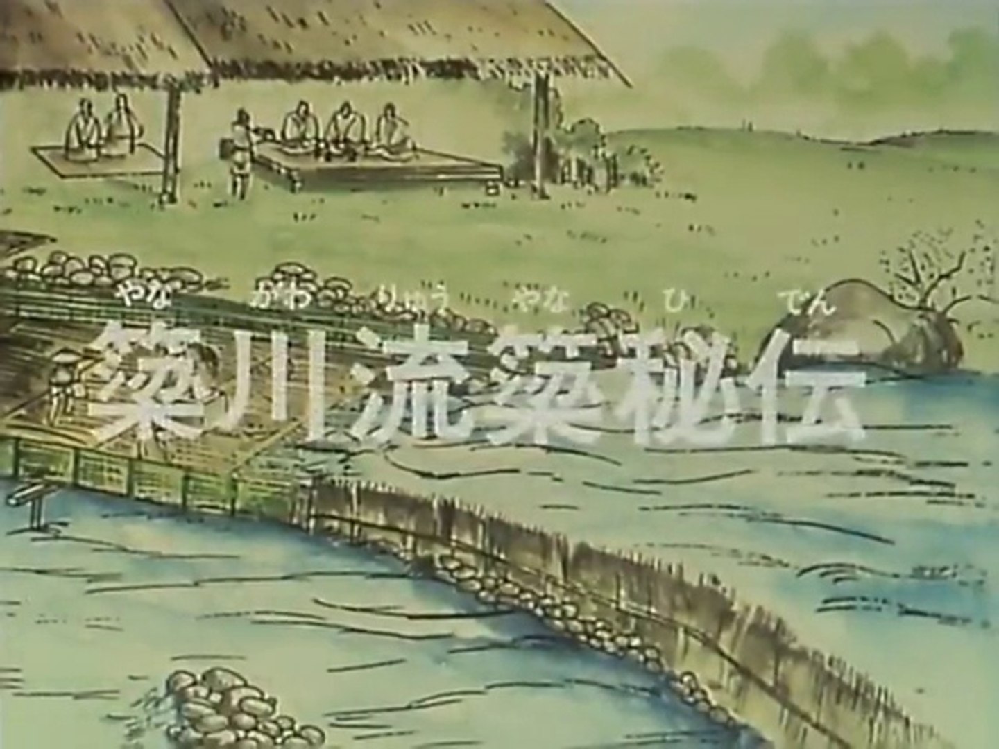 釣りキチ三平 第066話 動画 Dailymotion