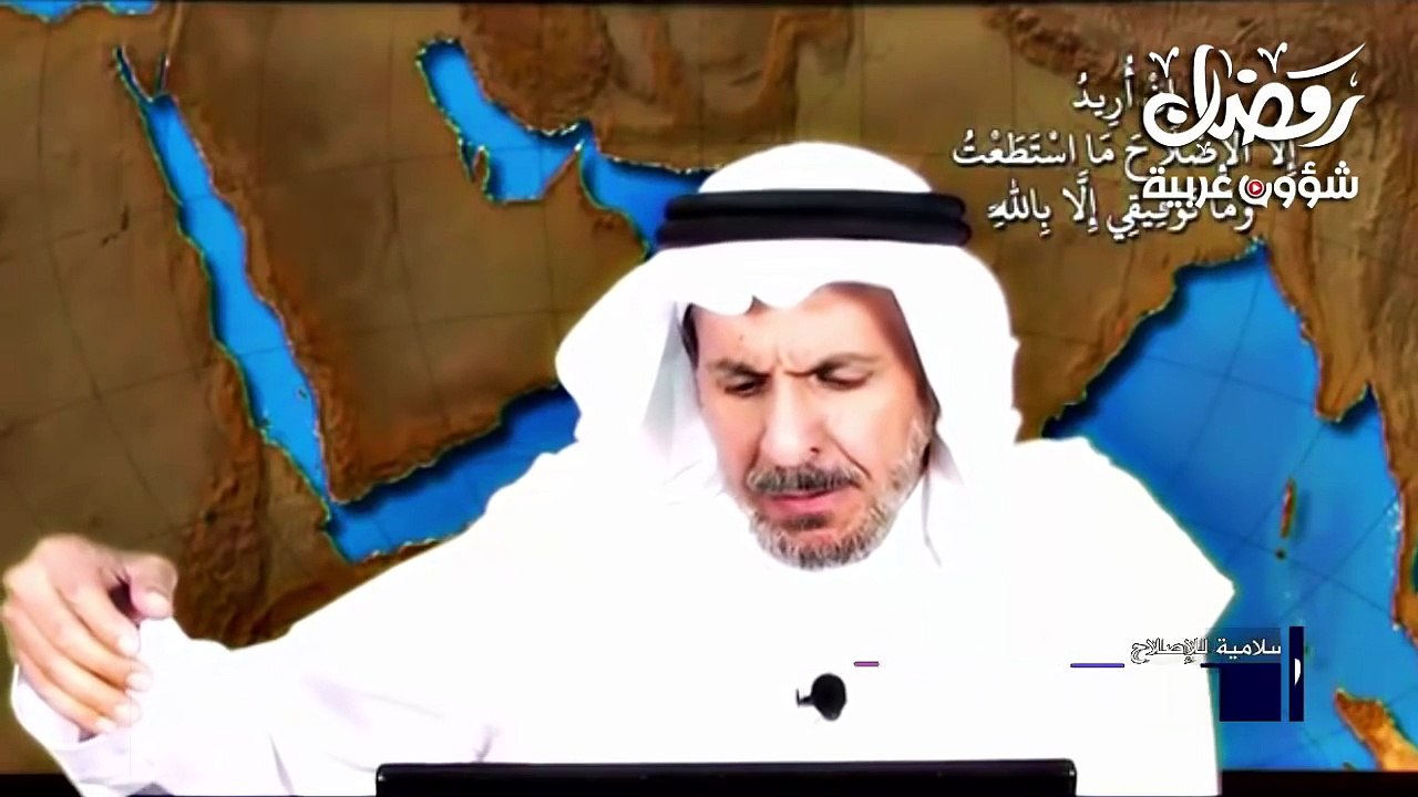 ✪ أقوى وأروع تعليق على تحذير هيئة كبار العلماء من عدنان إبراهيم