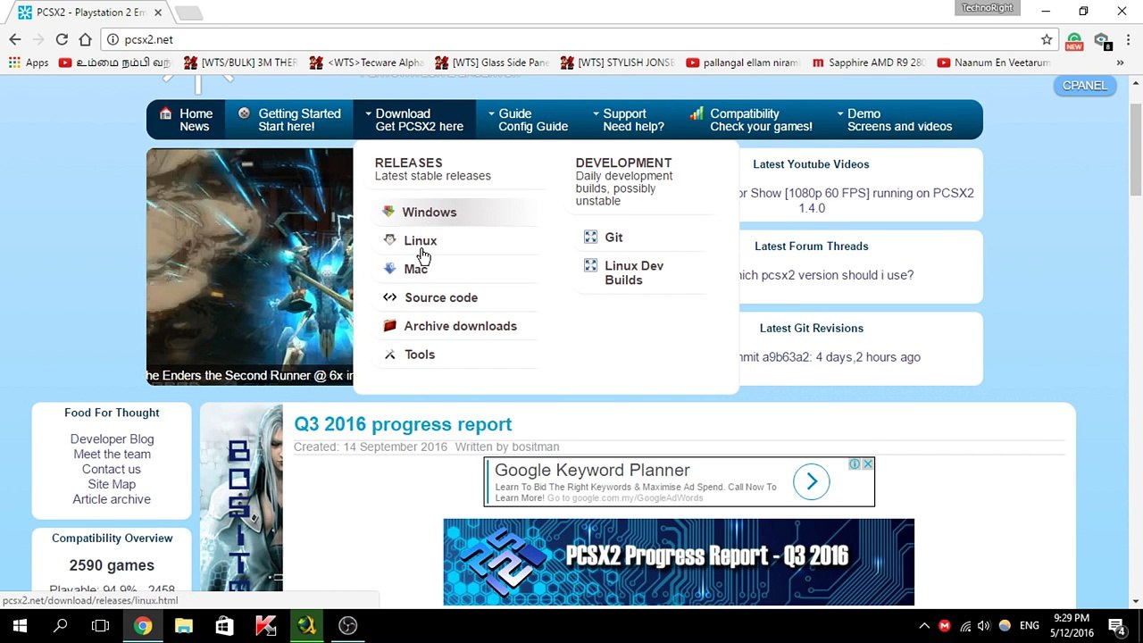 How To Fully Setup Pcsx2 On Pc Video Dailymotion