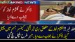 Kulsoom Nawaz health condition critical