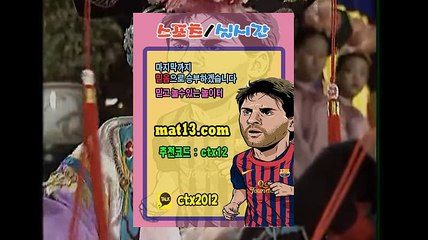 네임드 사다리 메이저 ▼ 접속 : pna13.com●가입코드:ctx12▶kakao:ctx2012