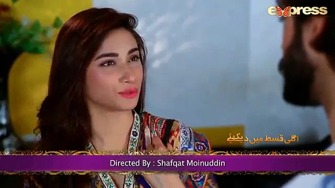 Drama - Amrit Aur Maya - Episode 149 Promo - Express Entertainment Dramas - Tanveer Jamal, Rashid