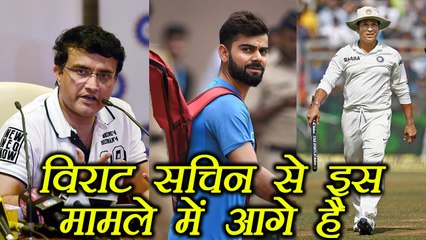 下载视频: Sourav Ganguly says Virat Kohli capable of breaking Sachin Tendulkar's ODI record | वनइंडिया हिंदी