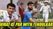 Sourav Ganguly says Virat Kohli can break Sachin Tendulkar's ODI record | Oneindia News