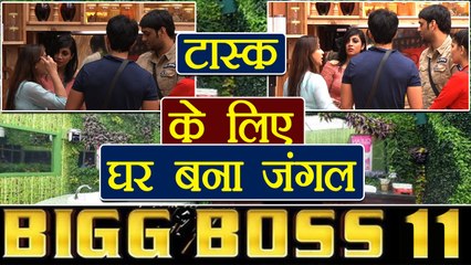 Télécharger la video: Bigg Boss 11: Luxury Budget task to divide house in 2 teams; Here are details | FilmiBeat