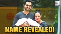 Esha Deol And Bharat Takhtani REVEAL Daughter's Name!