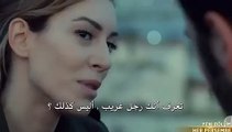 مسلسل وجها لوجه إعلان 2 الحلقة 2 مترجم للعربية