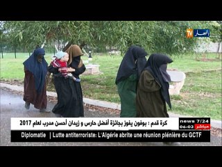 جيجل: صور زوجات الإرهابيين اللواتي تم توقيفهن رفقة رضيع ببلدية سلمى بن زيادة