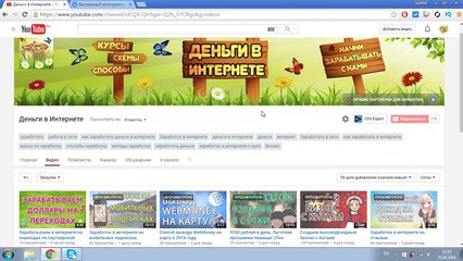 Как создать сайт бесплатно самому с нуля? Конструктор сайтов.