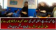 Maryam Nawaz Sharif visit Schools of NA 120