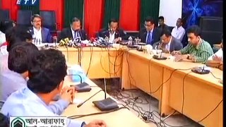 Today Bangladesh News Online 14 October 2016 Bangla News Update