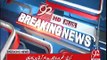 Chairman NAB Javed Iqbal ka Multan Metro bus mansoobay main corruption ki inquiry ka hukum