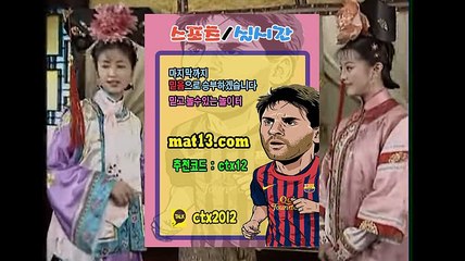 파워볼분석 ▼ 접속 : pna13.com●가입코드:ctx12▶kakao:ctx2012