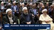 i24NEWS DESK | Rouhani: Iran has never been stronger | Tuesday, October 24th 2017