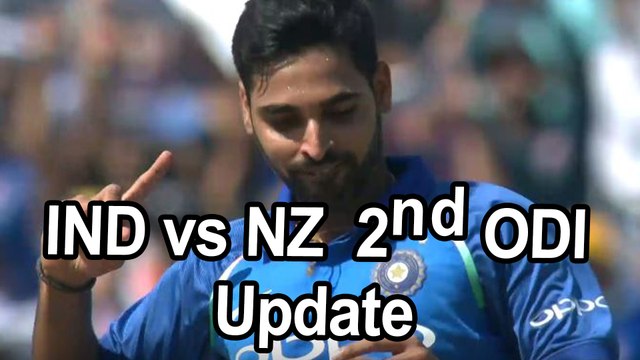 India vs New Zealand 2nd ODI : Live Update | Oneindia Telugu