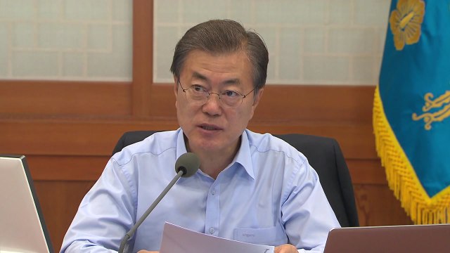 문재인 대통령 에너지 전환 정책 국민 공감대 확인 / YTN