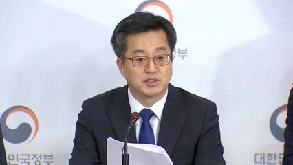 "상환 능력만큼만 대출"...新 DTI 도입 / YTN