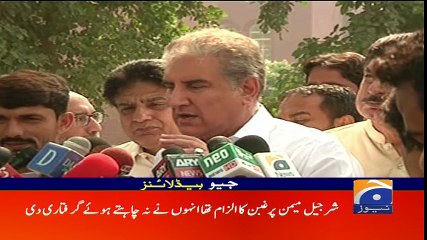 Geo Headlines - 01 PM 24-October-2017