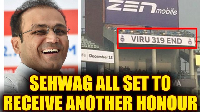 Virender Sehwag to be honoured by DDCA | Oneindia News