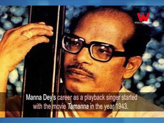 Life Journey of Manna Dey on his death anniversary