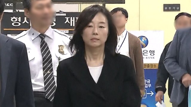 조윤선 국감 발언, 블랙리스트 부인 아냐 / YTN