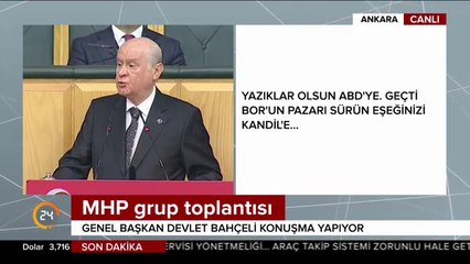 Metin Topuz'un cep telefonunu isteyen ABD
