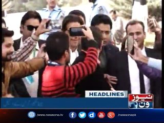 NewsONE Headlines 1PM | 24-October-2017