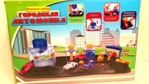 Video For Children Train & Parking Garage Playset Видео Для Детей
