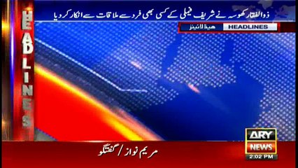 Headlines 1400 24th October 2017