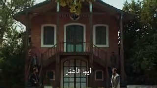 مسلسل -العهد 19-الموسم التاني - soz- الحلقة 7-مترجم للعربية
