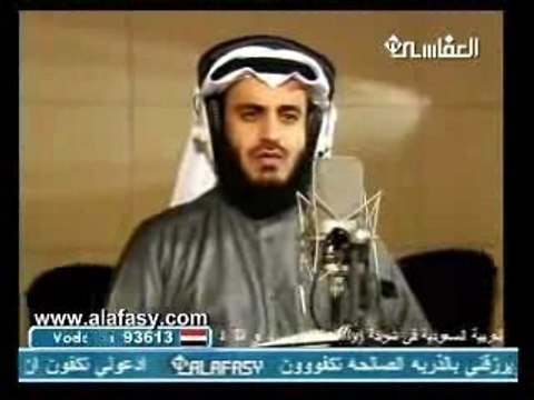 Mishary Rashid Alafasy Surah Mulk Sovereignty quran islam