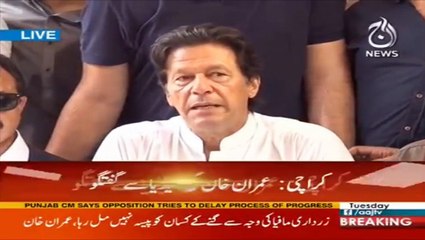 Imran responds on Gulalai disqualification verdict