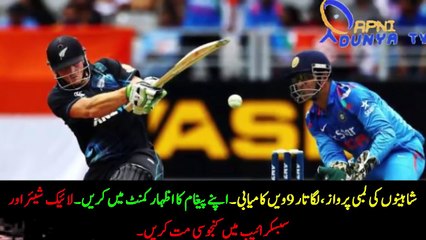 Télécharger la video: Pakistan vs Sri Lanka 5th ODI-Indian Media Ex-Cricketers praising Pakistani Team Bashing Team India - YouTube