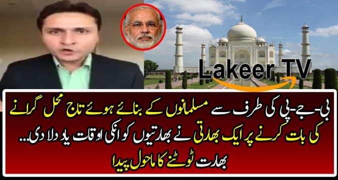 A Indian Guy Badly Bashing And Insulting Indian Government