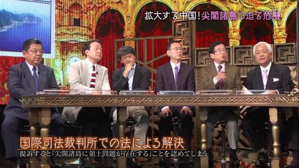 ニュース女子　＃131