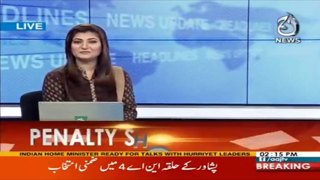 Goalkeeper prematurely celebrates penalty shootout miss