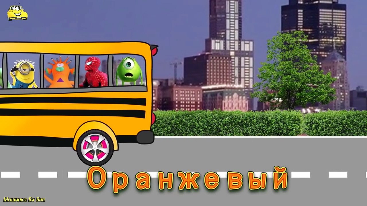 Транспорт и спецтехника, развивающий мультфильм, изучаем транспорт и звуки