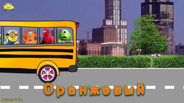 Транспорт и спецтехника, развивающий мультфильм, изучаем транспорт и звуки