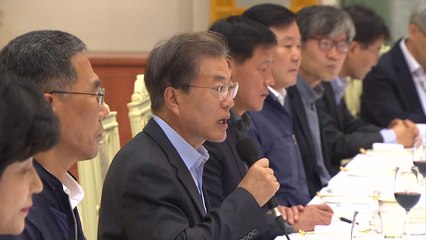 문재인 대통령·노동계 회동...민주노총 불참 / YTN